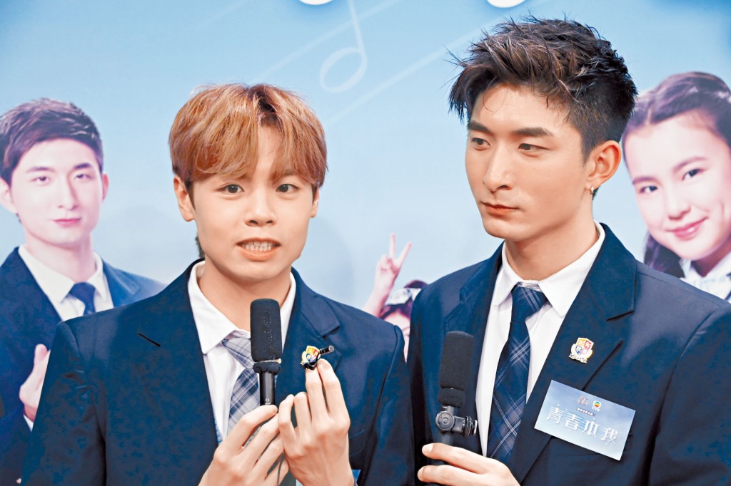 張馳豪(右)與冼靖峰都有份參與創作劇中的歌曲。