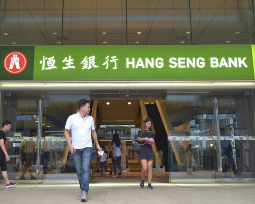 恒生銀行暫停分行服務。資料圖片