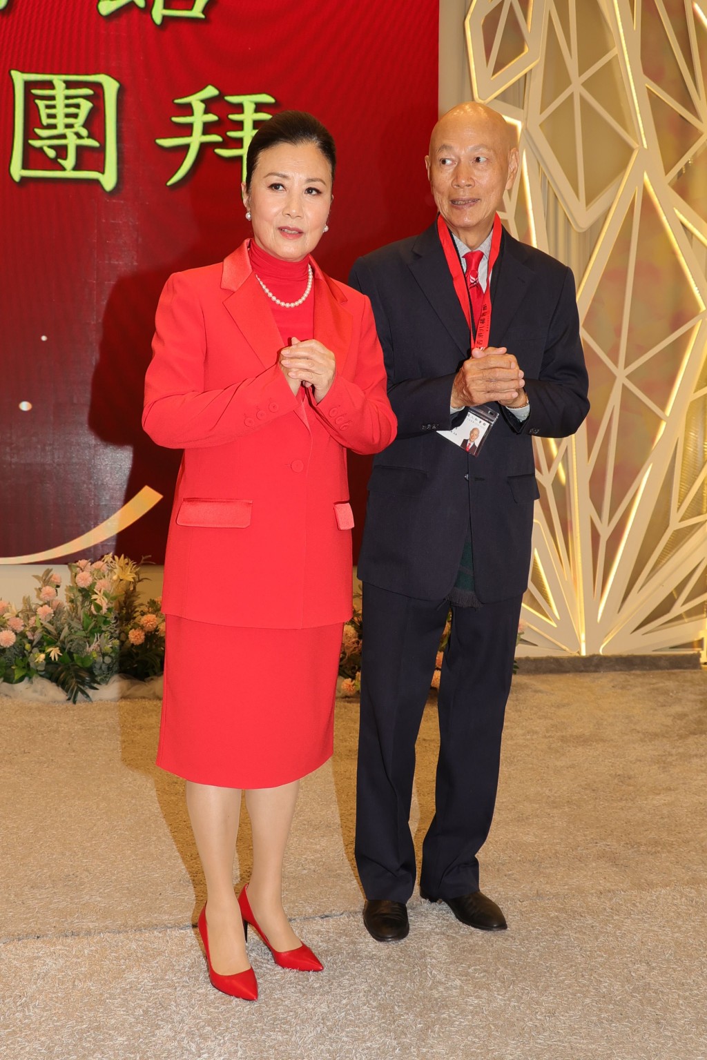 但亦由於老婆好有主見，因此會多爭吵。