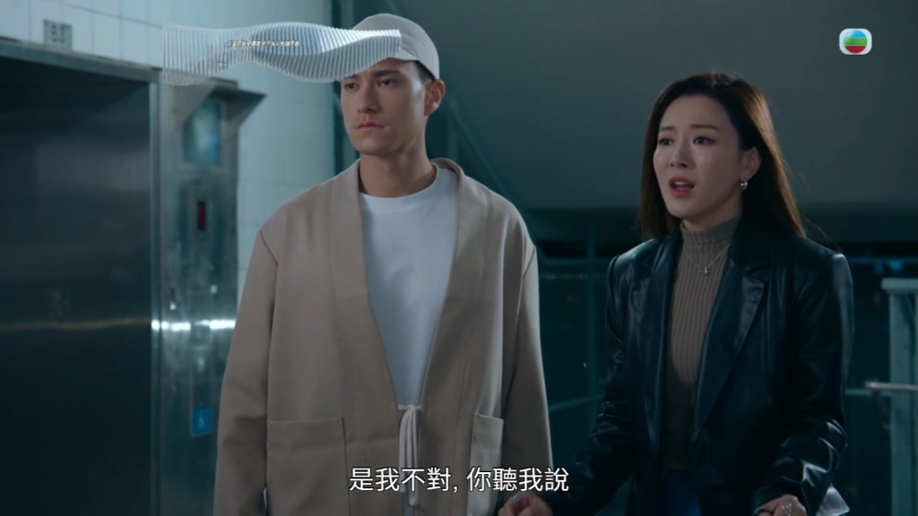 譚嘉儀在《虛擬情人》的一場自殺戲十分觸目驚心。 譚嘉儀在《虛擬情人》的一場自殺戲十分觸目驚心。