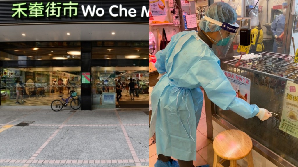 禽流感｜兩歲男童確診居沙田禾輋  月初曾到禾輋街市雞檔觀看家禽並觸摸周遭環境