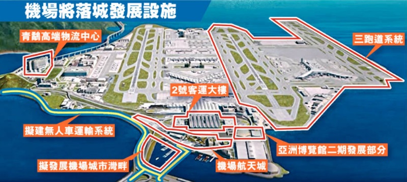 机场规划图 （资料图片）