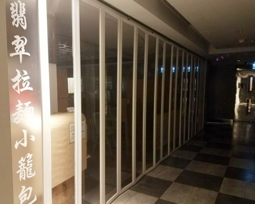 翡翠拉麵小籠包位於旺角瓊華中心的分店。陳婉雯攝