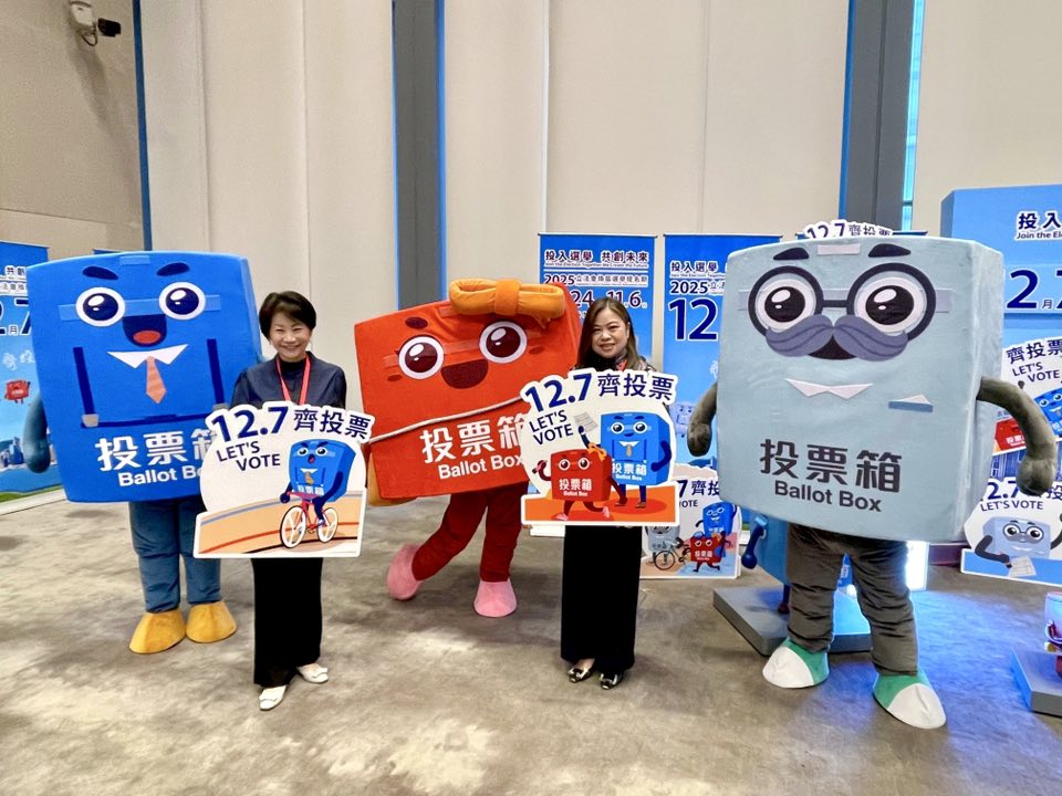 羅淑佩鼓勵所有愛國愛港、具備管治能力,並有志服務社會的朋友積極參選。羅淑佩FB圖片 羅淑佩鼓勵所有愛國愛港、具備管治能力,並有志服務社會的朋友積極參選。羅淑佩FB圖片