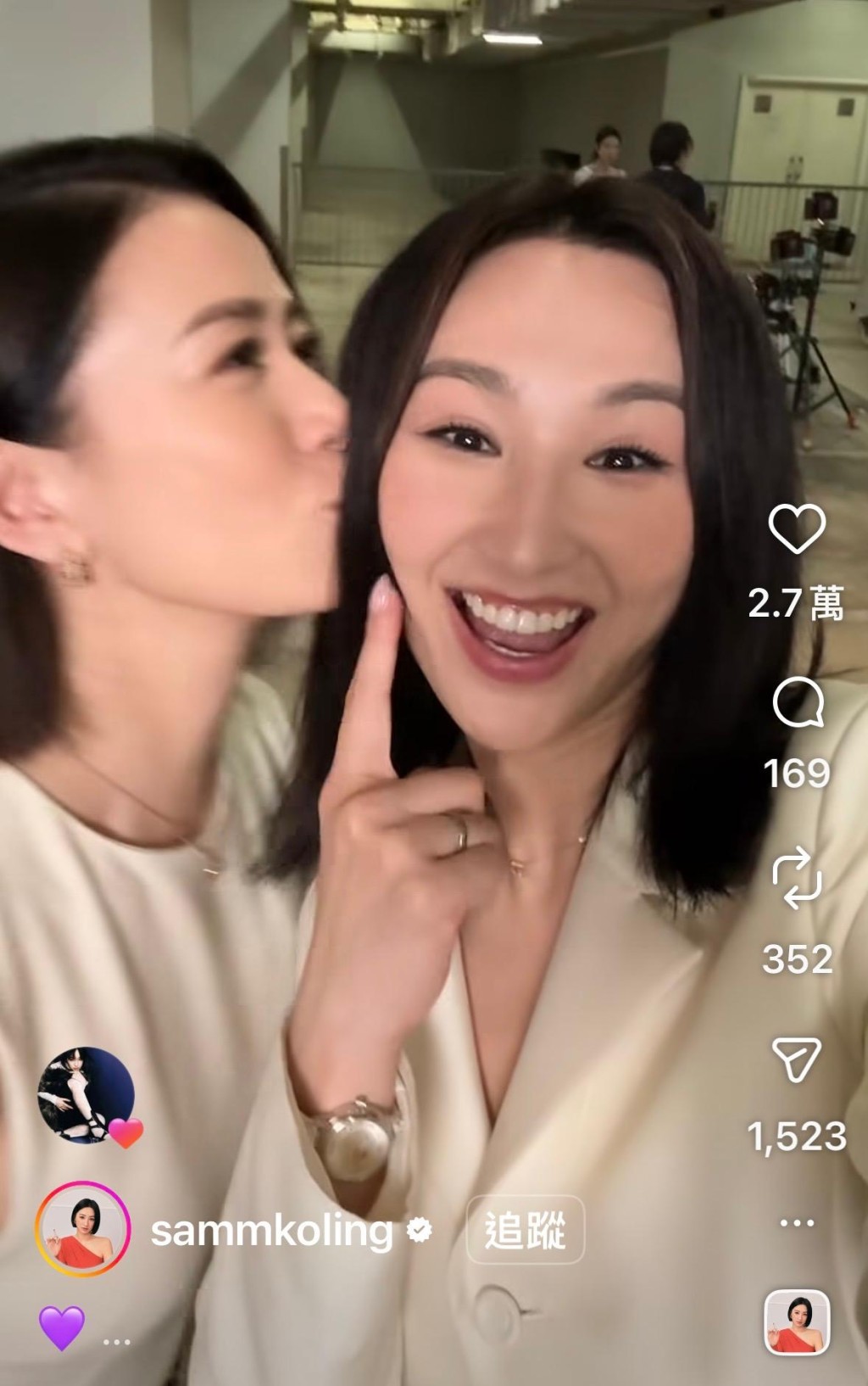 高Ling上載錫錫影片。 高Ling上載錫錫影片。