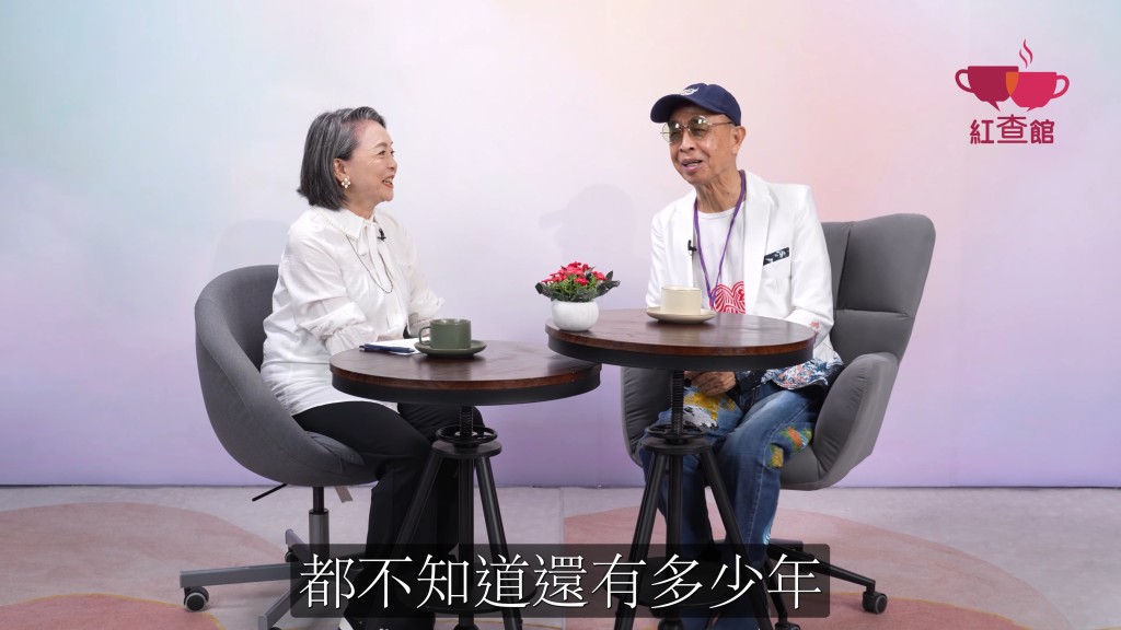 葉振棠直言:「不要想了,都不知道還有多少年。」 葉振棠直言:「不要想了,都不知道還有多少年。」