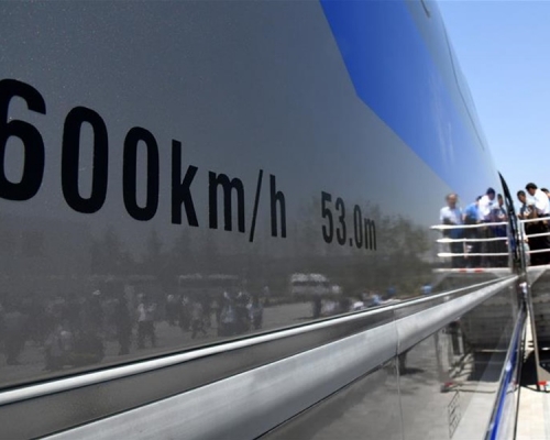 時速600公里高速磁浮試驗樣車。新華社
