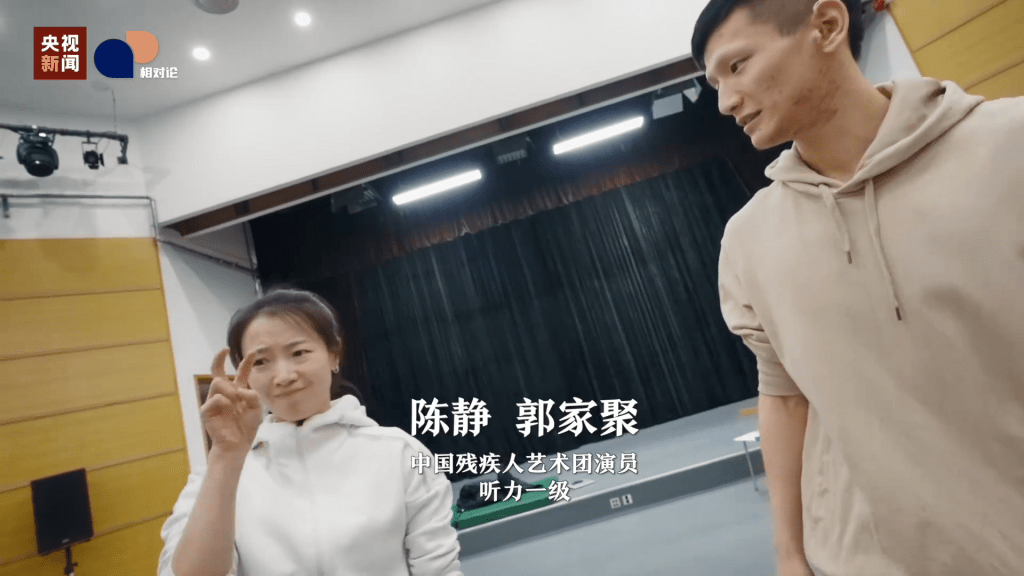 央視春晚首推無障礙轉播，陳奕迅《孤勇者》手語版將亮相。（央視新聞）