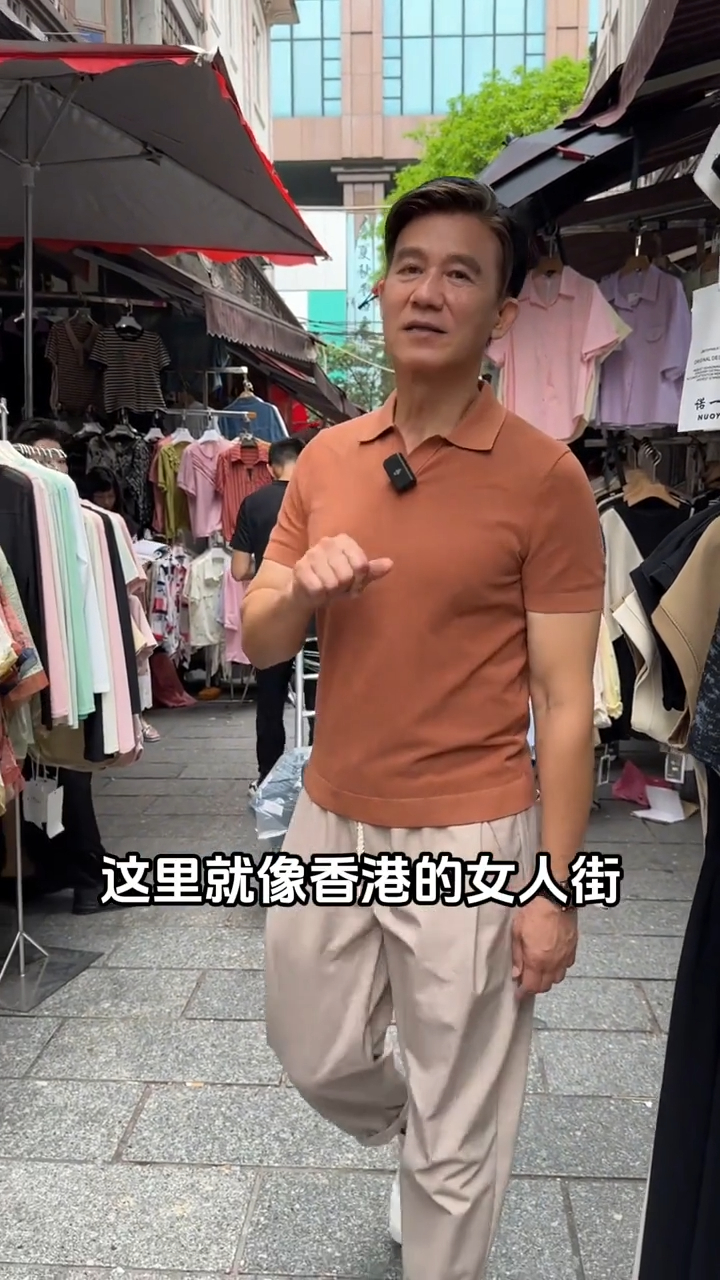 李子雄表示：「這裡就像香港的女人街、深水埗。」