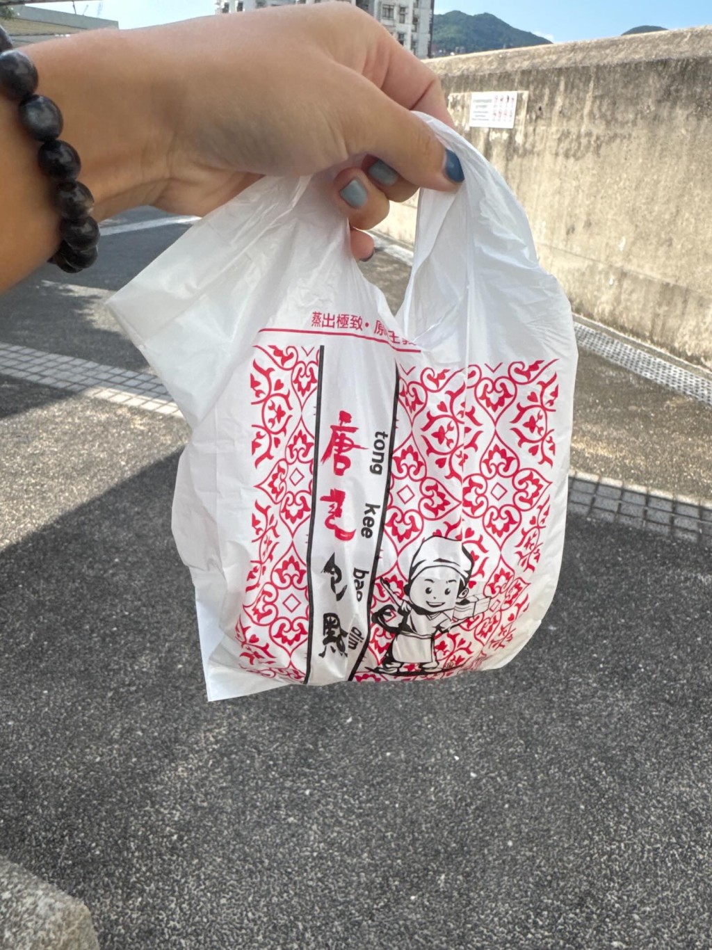 樓主:頭先喺唐記買嘢食,姨姨pack(包)好之後 循例問吓仲有冇嘢要?我準備講冇嘅時候 ,隔 籬有個男無端端出聲!Threads截圖 樓主:頭先喺唐記買嘢食,姨姨pack(包)好之後 循例問吓仲有冇嘢要?我準備講冇嘅時候 ,隔 籬有個男無端端出聲!Threads截圖