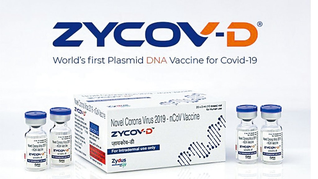 ■印度ZyCoV-D疫苗。