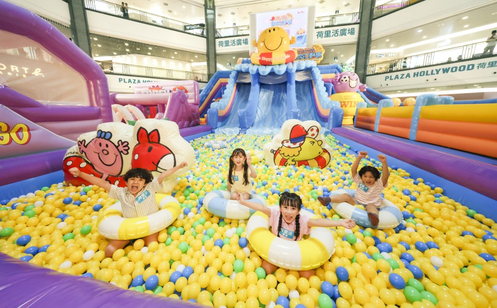 暑假好去處2024︳荷里活廣場Mr. Men Little Miss迷你運動會5大運動玩樂關卡(圖片來源:荷里活廣場) 暑假好去處2024︳荷里活廣場Mr. Men Little Miss迷你運動會5大運動玩樂關卡(圖片來源:荷里活廣場)