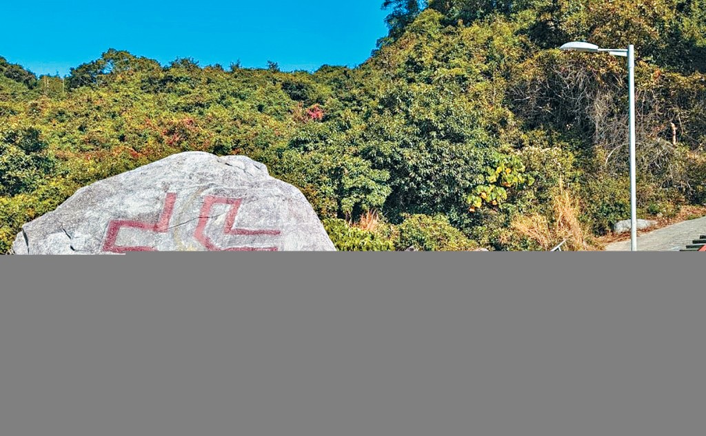 正生會董事會指正生書院只是暫時停運，並非外界傳言的「執笠」。
