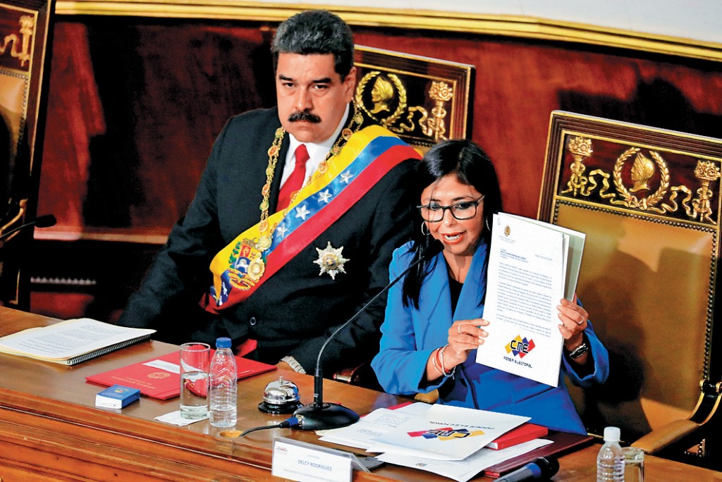 马杜罗与副总统罗德里格斯。  