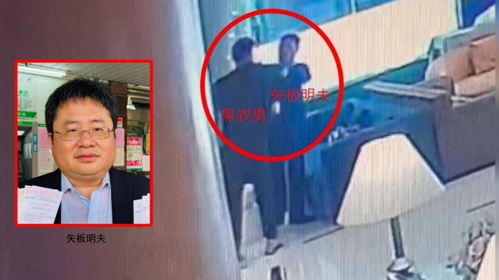 台籍日裔媒体人矢板明夫，7月6日早上在台中遇袭。