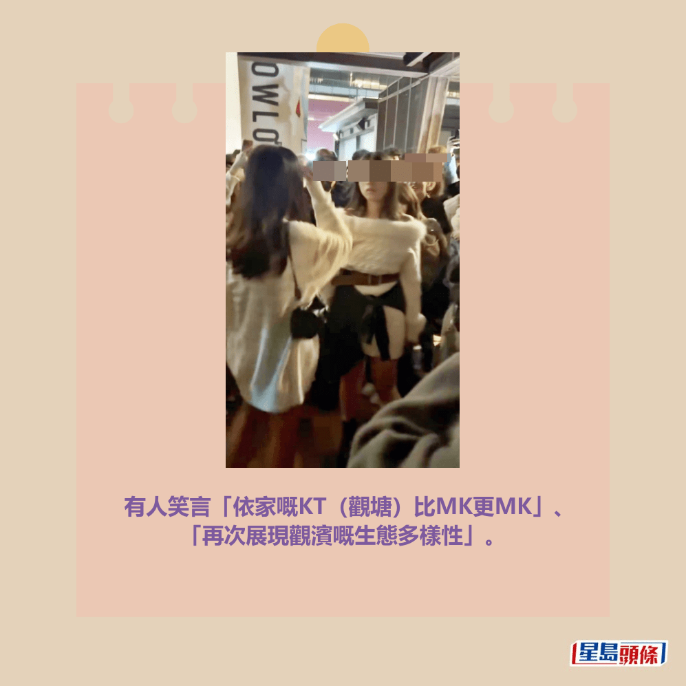 Threads截圖（資料來源：pita.13579＠Threads、chowshanshan＠Threads、wingheic_＠Threads）