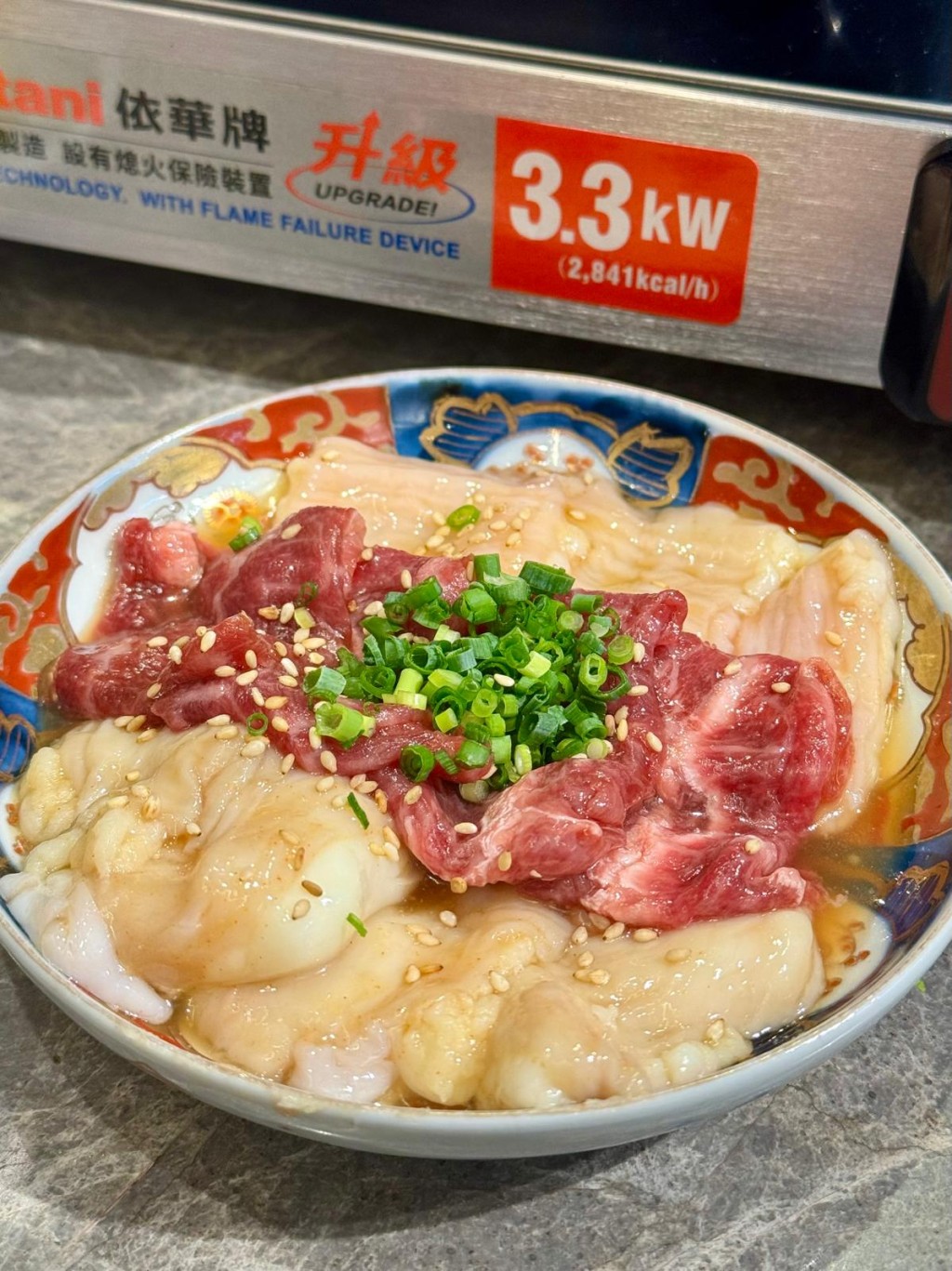 综合内脏肉$48，包括大肠、小肠和面颊肉；和牛小肠油脂丰富且带韧性