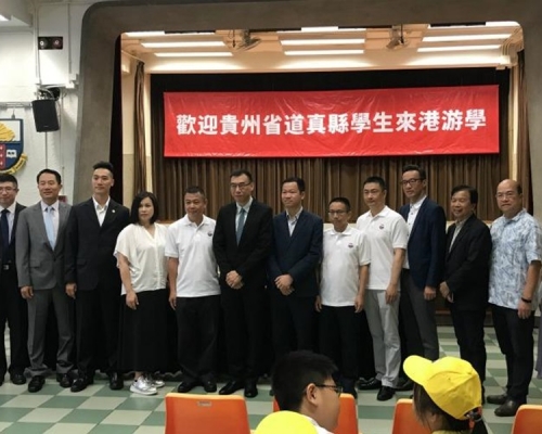 早前林永惠以「貴州省政協常委，香港國酒茅台專賣店總經理」身份出席公開活動。網圖
