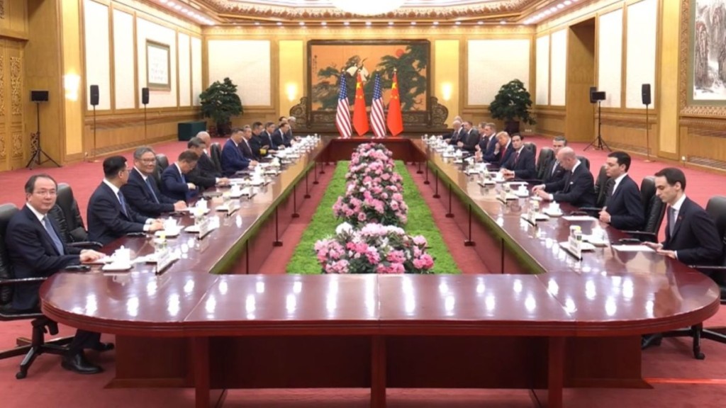 中美元首舉行雙邊會談。央視截圖