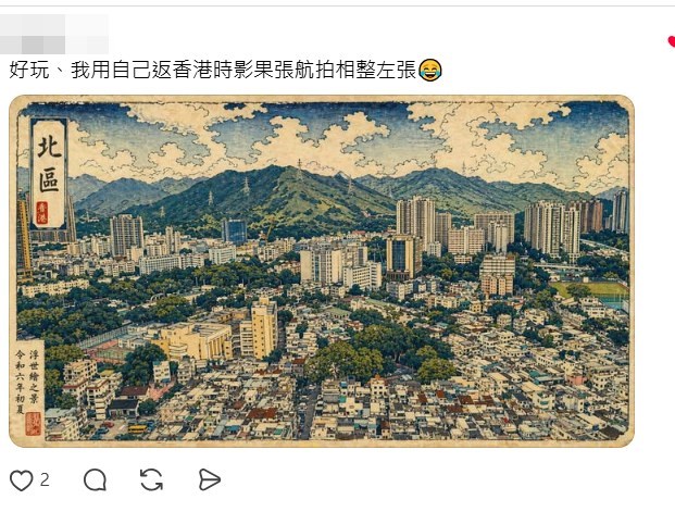 資料來源：exploreanddy_＠Threads