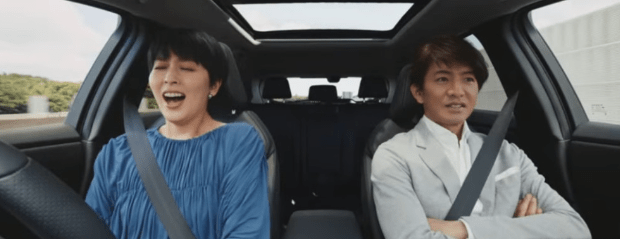 今次廣告中,木村跟松隆子先後充當司機,一邊傾談一邊駕駛。