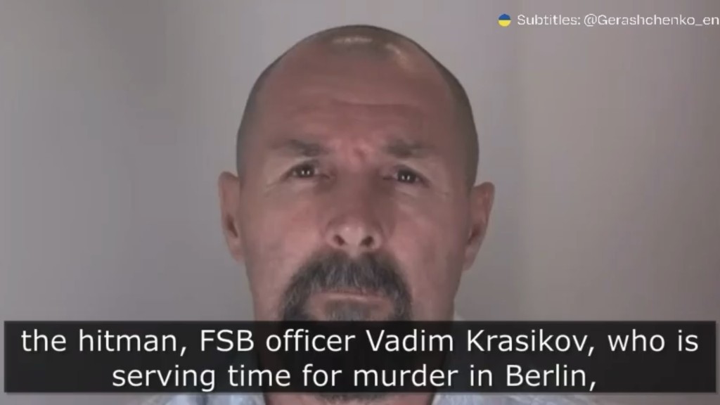 俄国联邦安全局（FSB）杀手克拉西科夫（Vadim Krasikov）。 X截图