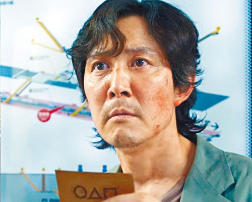 《魷魚遊戲》外泄真實電話號碼後,又傳外泄真實中的戶口號碼。
