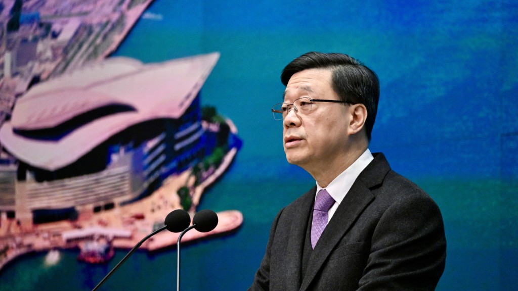 李家超：維護國安《白皮書》正合其時 對國家叛徒作嚴重警告 斥黎智英無恥充當外部勢力爪牙