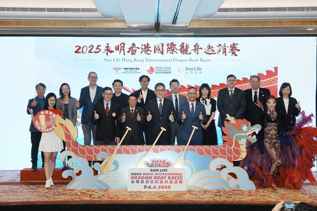 香港國際龍舟邀請賽的賽事部分將於6月7至8日舉行。汪旭峰攝 香港國際龍舟邀請賽的賽事部分將於6月7至8日舉行。汪旭峰攝