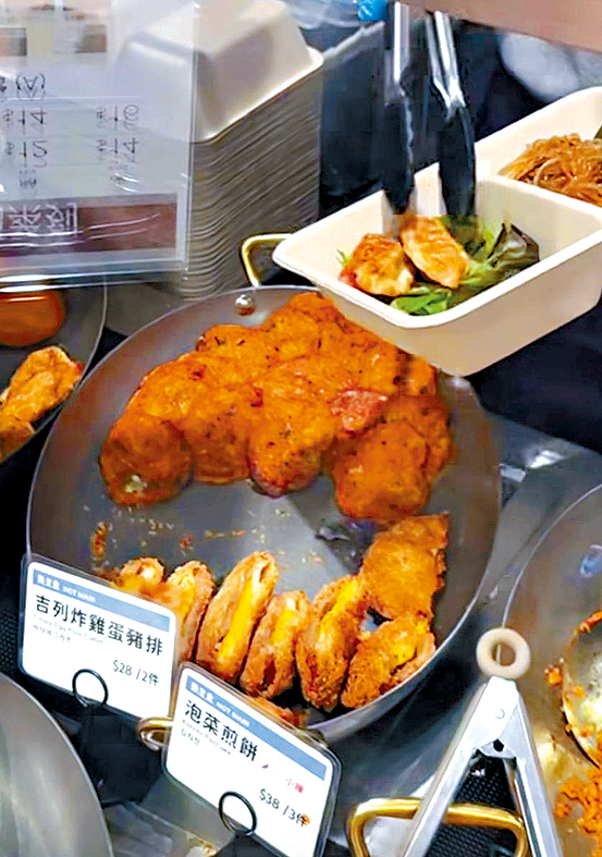 聖安娜餅屋於太子開設全新概念店,並推出韓式兩餸飯。 聖安娜餅屋於太子開設全新概念店,並推出韓式兩餸飯。