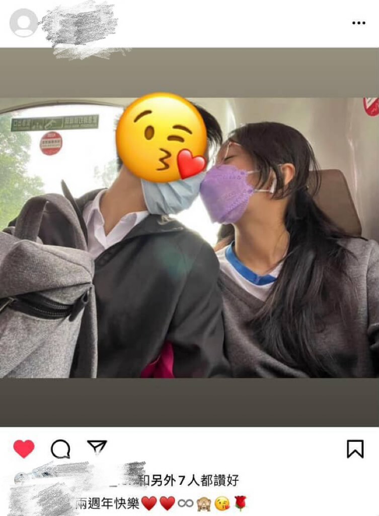 網上連環爆出鍾柔美的蜜照。