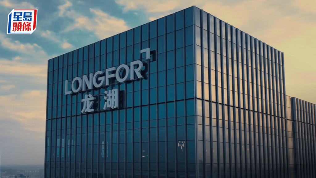 龍湖盈警料去年錄核心虧損逾15億 受累量價壓力 經營現金流仍正數