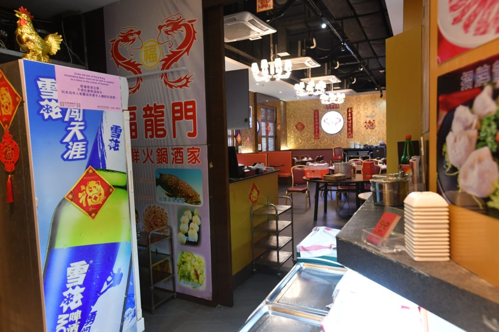 賊仔連環爆竊長沙灣酒吧酒樓,擸走逾10萬元。