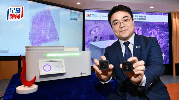 科大全球首創AI系統 3分鐘測癌症減煎熬 免患者二次抽針重複化驗等風險 (何健勇攝)