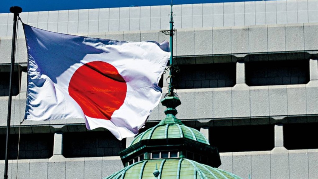日央行議息會議紀錄揭部份委員要求恢復加息 日圓滙價輕微回升