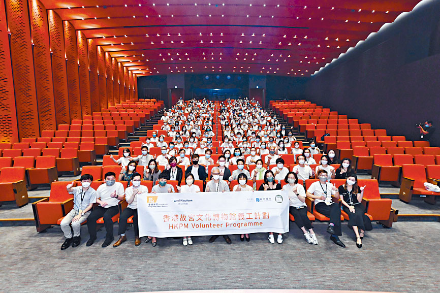 一眾義工朋友，齊集參與「香港故宮文化博物館義工計畫」的啟動禮。
