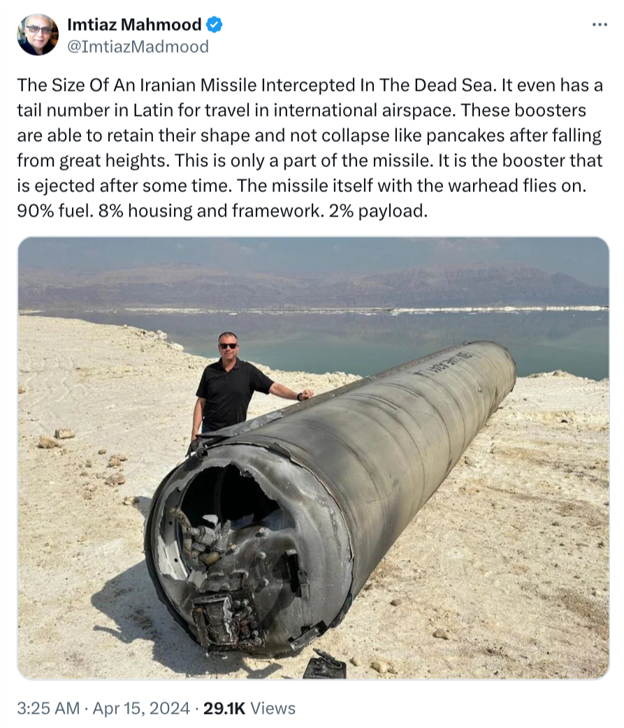在死海發現的伊朗導彈殘骸。 X