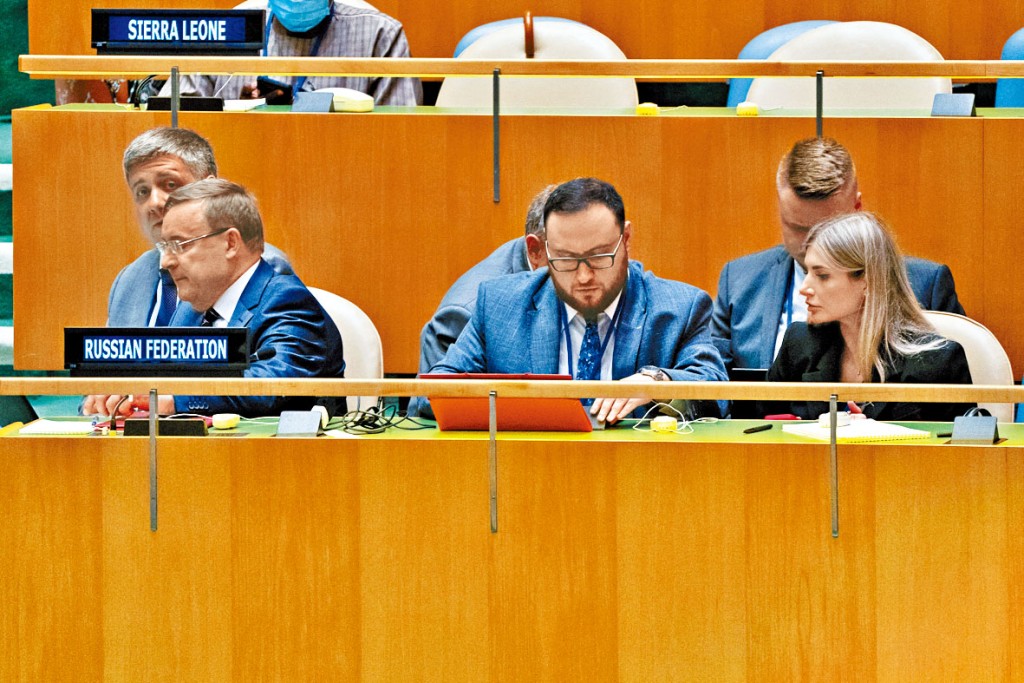 俄羅斯代表團本月初出席《核不擴散條約》審議大會。