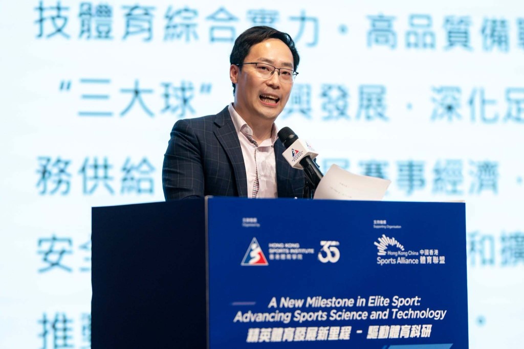 文化體育及旅遊局體育專員蔡健斌作主題演講。 文化體育及旅遊局體育專員蔡健斌作主題演講。