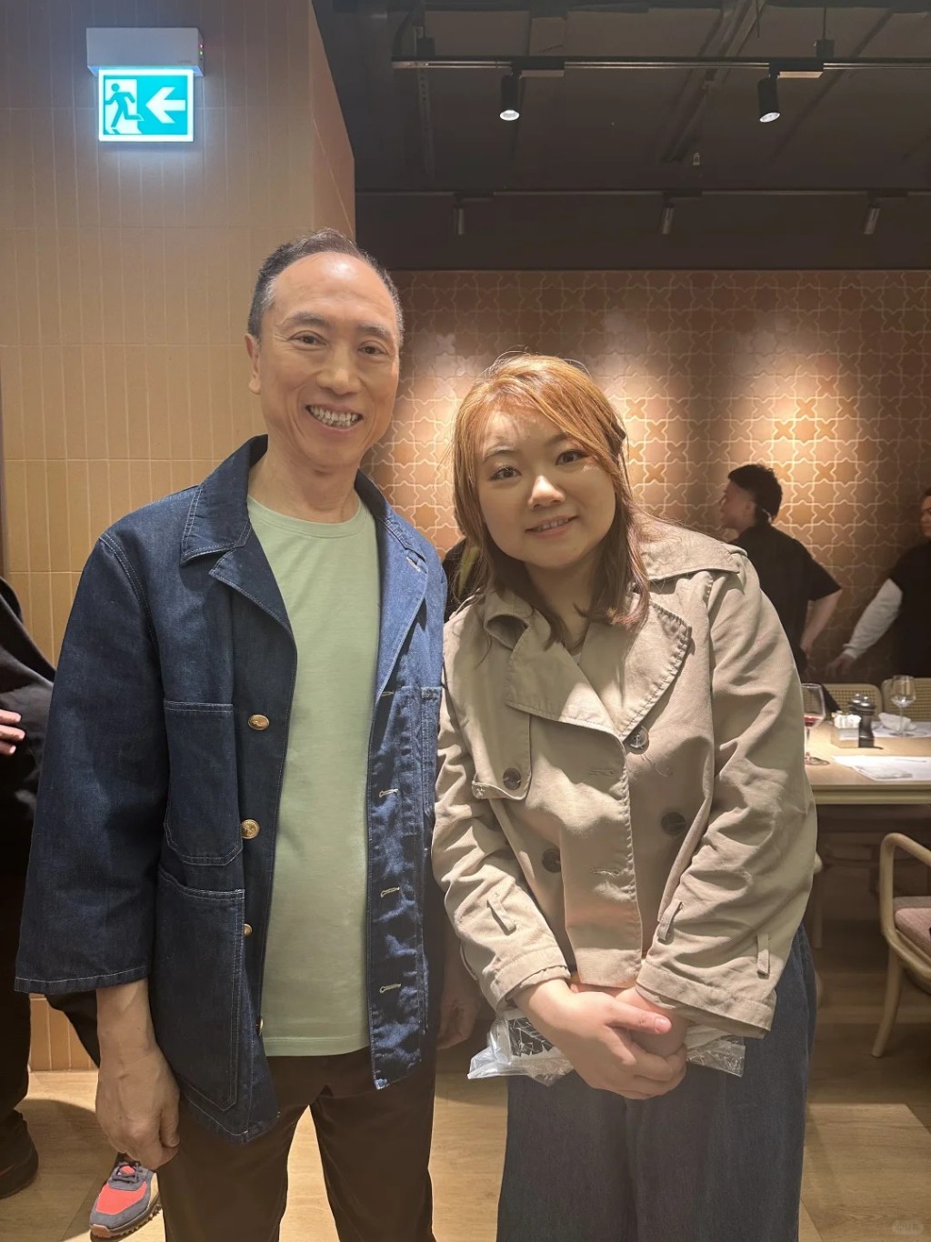 鄔友正和黃博合照。 鄔友正和黃博合照。