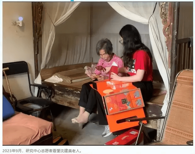 上海師範大學中國「慰安婦」問題研究中心圖片。