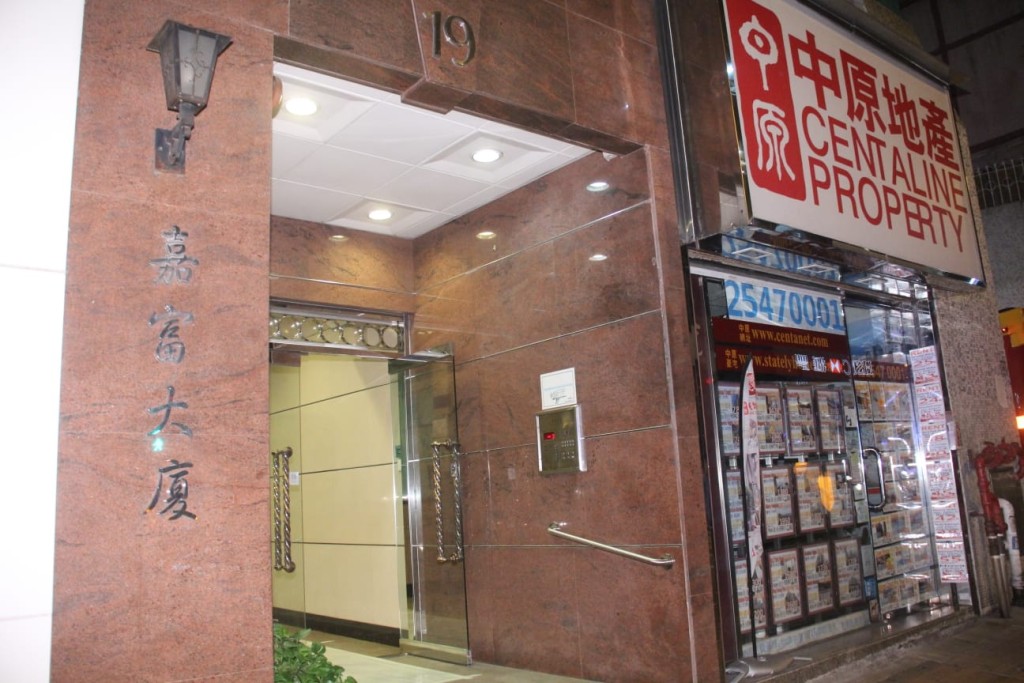 41歲女子西營盤墮樓亡。