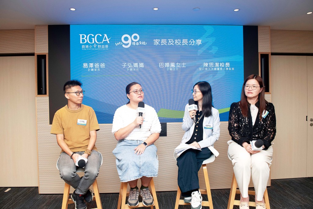 子弘媽媽(左二)分享孩子運用課程的技巧,更能夠表達自己的感受與想法。 子弘媽媽(左二)分享孩子運用課程的技巧,更能夠表達自己的感受與想法。