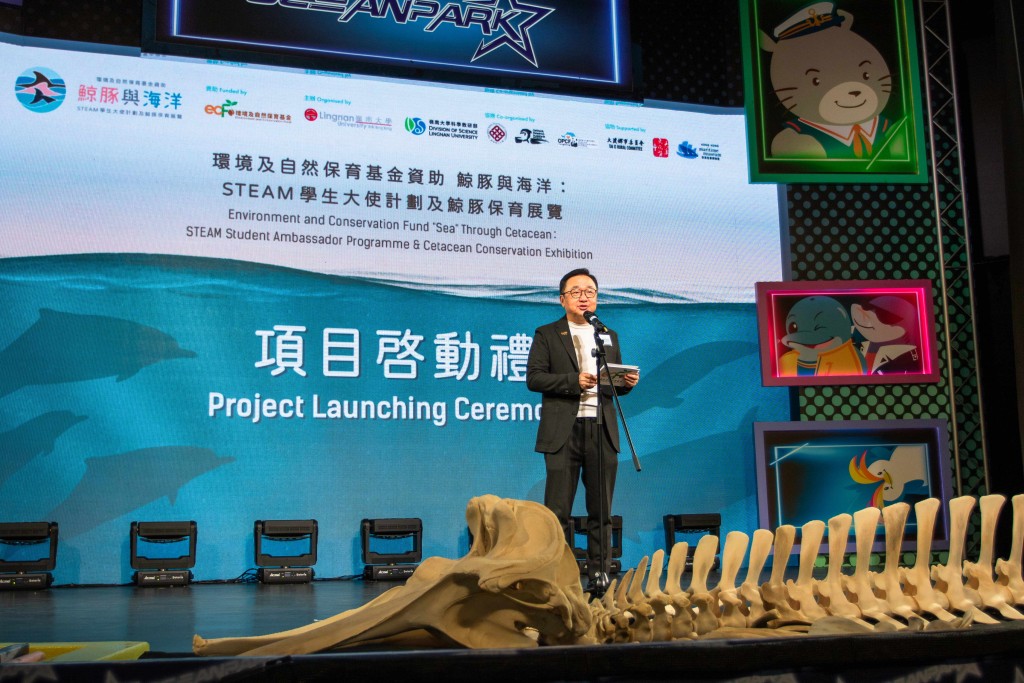 環境及自然保育基金委員會主席鄭錦鐘期望項目可提高公眾對鯨豚保育和環境可持續性的認識。