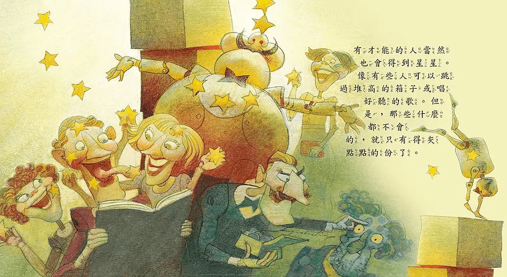 （圖片來源：受訪者提供）