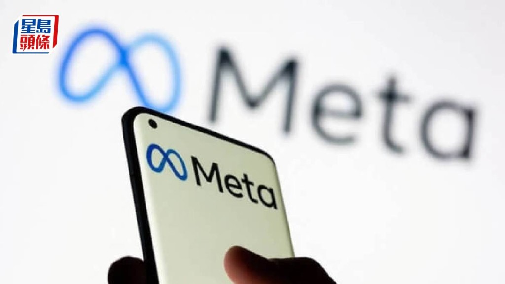Meta傳斥近1.6萬建數據中心園區 或緩解「數據中心過剩」擔憂
