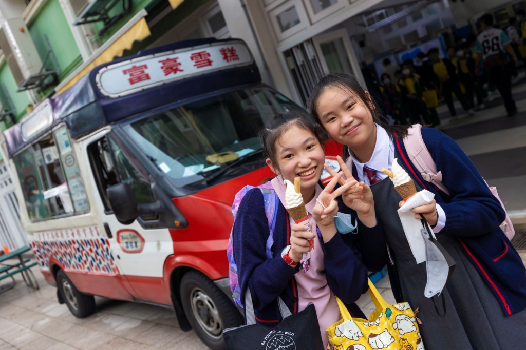 雪糕車是無數香港人的共同回憶，同學們見到都大感興奮。