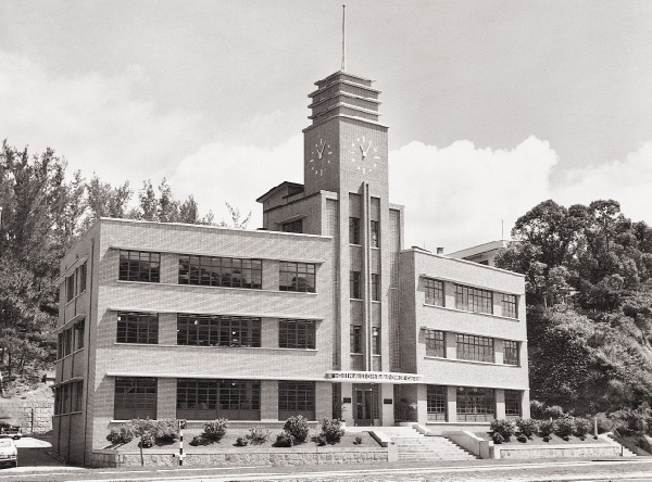 1940年中電亞皆老街總部 / CLP Headquarters on Argyle Street in 1940 1940年中電亞皆老街總部 / CLP Headquarters on Argyle Street in 1940