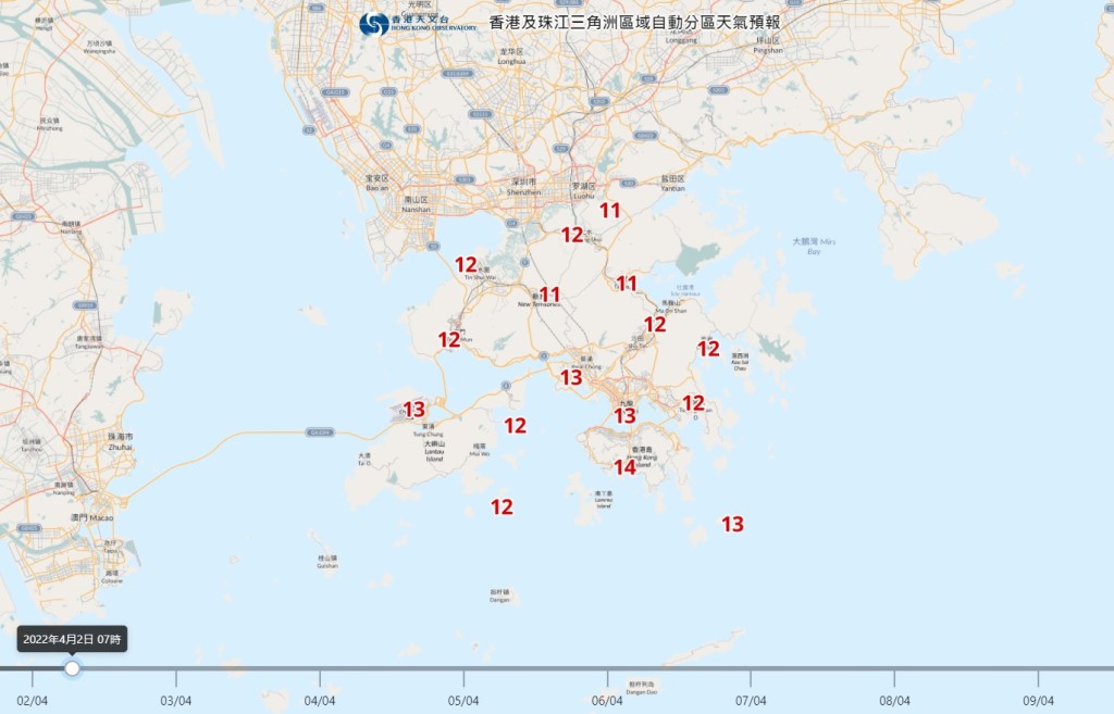 預測星期六早上7時新界氣溫只有11度。自動分區天氣預報