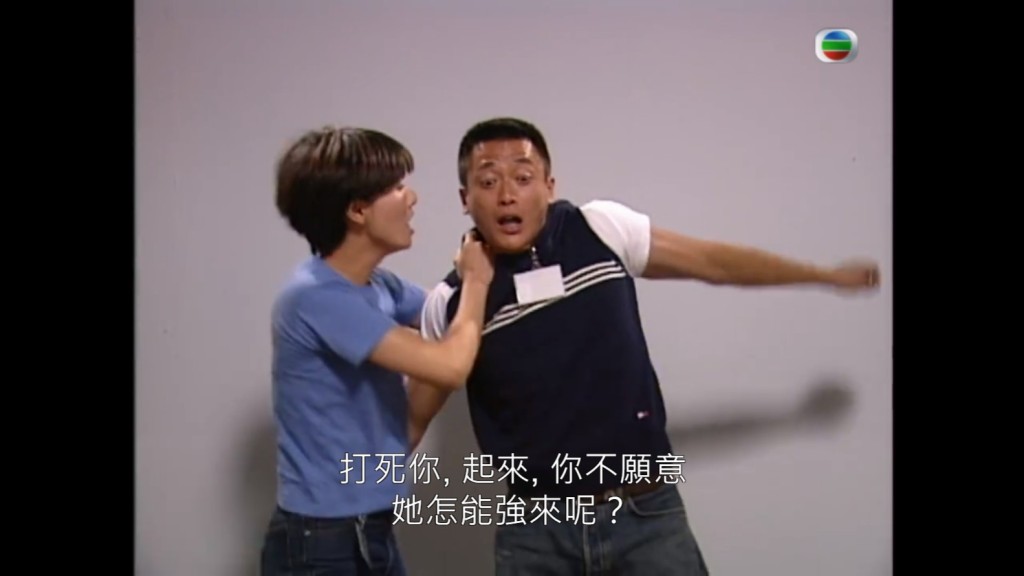 魏駿傑當年在TVB拍劇時身形fit爆。
